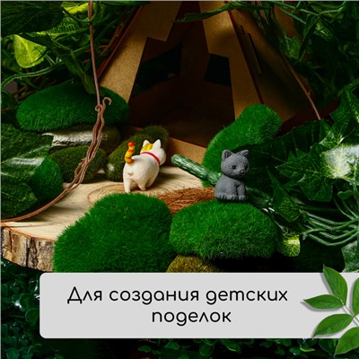 Мох искусственный «Камни», мохнатый, набор 12 шт., Greengo