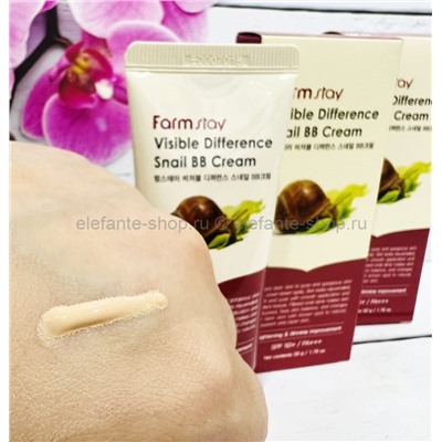 ББ-крем с муцином улитки FarmStay Visible Difference Snail BB Cream SPF50+/PA+++ 50g (78)