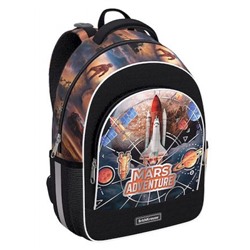 Рюкзак школьный "ErgoLine.Mars Adventure" 15L 39х28х14 см 56792 ErichKrause