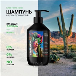 Шампунь для волос TRAVEL MEXICO AROMA, 600 мл