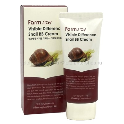 ББ-крем с муцином улитки FarmStay Visible Difference Snail BB Cream SPF50+/PA+++ 50g (78)