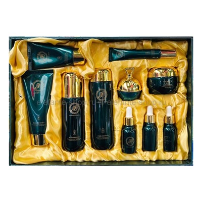 Набор для ухода за кожей лица Lucidum Skin Gift Box 8in1 (125)