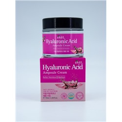 EKEL - КРЕМ ДЛЯ ЛИЦА АМПУЛЬНЫЙ С ГИАЛУРОНОВОЙ КИСЛОТОЙ HYALURONIC ACID AMPOULE CREAM, 70 ML