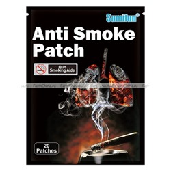 Антиникотиновый пластырь «Anti-smoke patch» Sumifun