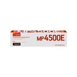 Картридж EasyPrint LR-MP4500E (MP 4500E/842077/841347/841346), дляRicoh, чёрный