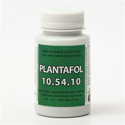 Удобрение Плантафол (PLANTAFOL) NPK 10-54-10 + МЭ + Прилипатель, 150 г