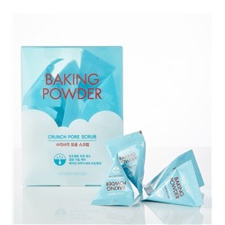 Скраб для лица с содой в пирамидках Etude House Baking Powder Crunch Pore Scrub 7 гр