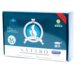 Комплекс "Сатибо" (Satibo). Для повышения потенции, 8 капс * 0,3 г