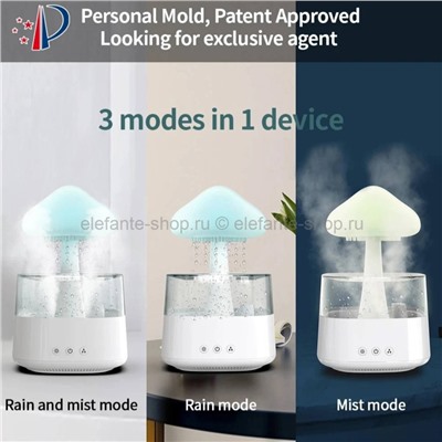 Увлажнитель воздуха с ароматизацией Rain Cloud White MA-618 (96)