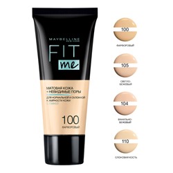 Тональный крем для лица Maybelline Fit Me тон 100