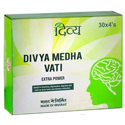 Медха вати (Medha Vati Extrapower), Divya/Patanjali, 30/120 таб.