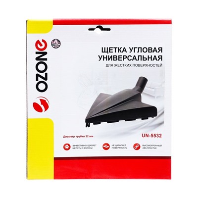 Щетка для пылесоса угловая Ozone для жестких поверхностей, под трубку 32 мм UN-5532