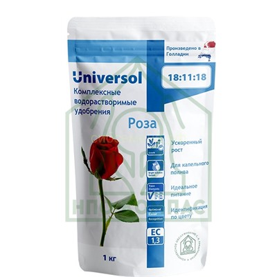 Универсол Роза 0,5 кг (18-11-18)