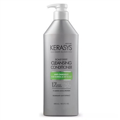 KeraSys Кондиционер против перхоти для нормальных и сухих волос / Scalp Deep Cleansing Conditioner, 600 мл