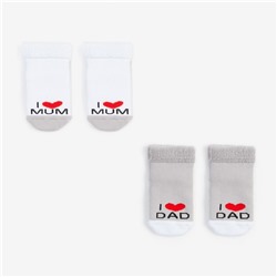 Набор носков для девочки махровые Крошка Я "Love", 2 пары, размер 8-10 см