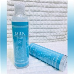 Тонер SECRET KEY MILK BRIGHTENING Toner (125)