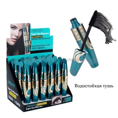 Тушь для ресниц Shedoes Super Eye Mascara Waterproof