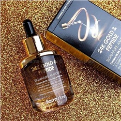 Ампульная сыворотка FARMSTAY 24K Gold & Peptide Signature Ampoule, 35 мл (125)