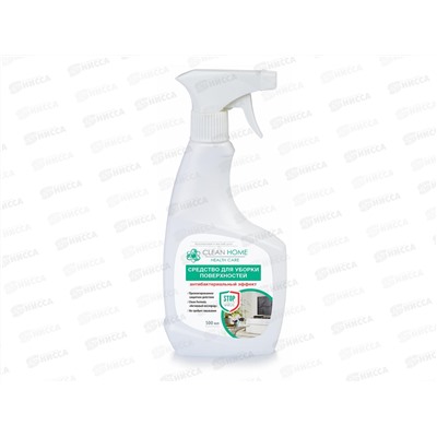 CLEAN HOME Средство для уборки поверхностей Антибактериальное 500л  *12