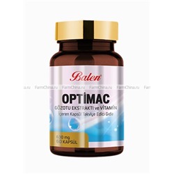 Капсулы Balen "Optimac" - комплекс витаминов для глаз