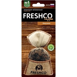 Ароматизатор в машину Freshco Coffee «Капучино», подвесной мешочек