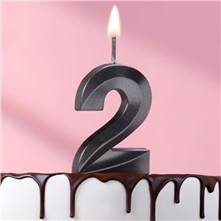 Свеча в торт на шпажке «‎Грань», цифра "2", черная, 5 см