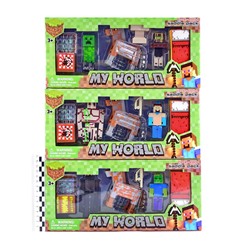 My World (№5011) набор 2героя+лошадь+аксессуары (3вида) в коробке