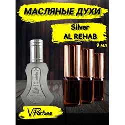 Масляные духи Al Rehab Silver (9 мл)