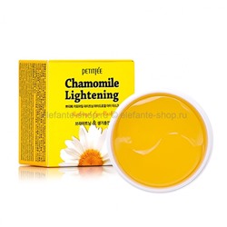 Патчи Petitfee Chamomile Lightening Hydrogel Eye Patch (51)