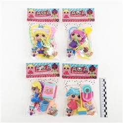 Кукла набор LOL Surprise кукла+доктор+уборка в пакете (№ZD593) в ассортименте M-233