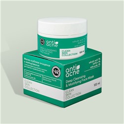 CSC Anti-acne Маска "Глубокое очищение и матирование" для жирной и проблемной кожи