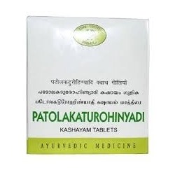 Патолакатурохиньяди Кашаям (Patolakaturohinyadi Kashayam), AVN, 120 таб