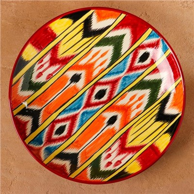 Ляган Риштанская Керамика "Атлас", 31 см, разноцветный