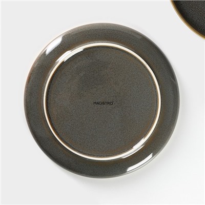 Набор тарелок фарфоровых обеденных Magistro Fog, 2 предмета: d=28 см, цвет серый
