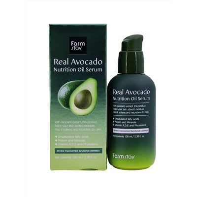 FARMSTAY - СЫВОРОТКА ДЛЯ ЛИЦА С МАСЛОМ АВОКАДО REAL AVOCADO NUTRITION OIL SERUM, 100 ML