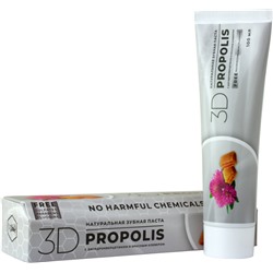 Зубная паста «3D Propolis» с красным клевером, Жива, 100 мл