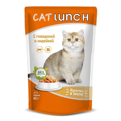 Влажный корм CAT LUNCH  для кошек, кусочки в желе, говядина/индейка, 85 г