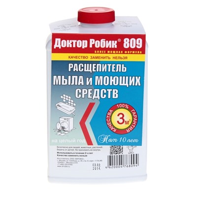 Расщепитель мыла и моющих средств Доктор Робик 809, 798 мл.