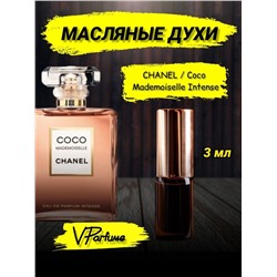 Mademoiselle духи масляные Шанель Coco Intense  (3 мл)