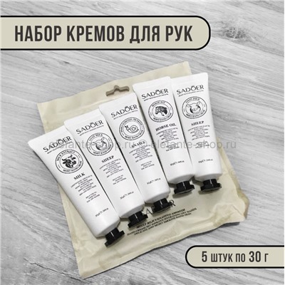 Кремы для рук Sadoer Moist Hand Cream 5x30g (19)