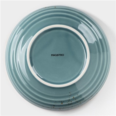 Тарелка фарфоровая глубокая Magistro «Церера», 1,1 л, d=22 см, цвет голубой