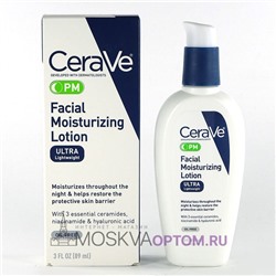 Увлажняющий лосьон для лица CeraVe PM Facial Moisturizing Lotion 89 ml