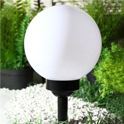 Садовый светильник на солнечной батарее «Большой шар», 20 × 42 × 20 см, 4 LED, свечение тёплое белое