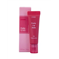 ETUDE HOUSE - ФРУКТОВЫЙ БАЛЬЗАМ ДЛЯ ГУБ С АРОМАТОМ АРБУЗА FRUITY LIP BALM WATER MELON, 10 МЛ