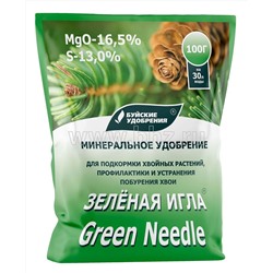 Удобрение Зеленая Игла 100гр Mg16.9% S13.5% от побурения хвои БХЗ