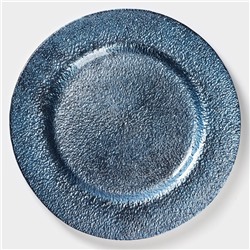 Тарелка стеклянная подстановочная Magistro «Карамель. Синее серебро», d=33,5 см, цвет синий