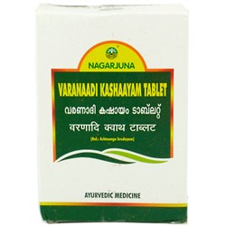 Варанади Кашаям (Varanaadi Kashaayam), Nagarjuna, 100 таб.