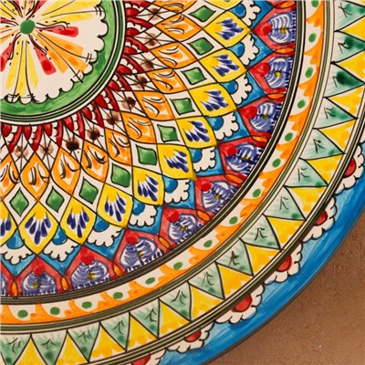 Ляган Риштанская Керамика "Узоры", 42 см, разноцветный