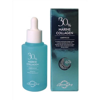 GRACE DAY - СЫВОРОТКА ДЛЯ ЛИЦА АНТИВОЗРАСТНАЯ С МОРСКИМ КОЛЛАГЕНОМ MARINE COLLAGEN 30% AMPOULE, 50 ML