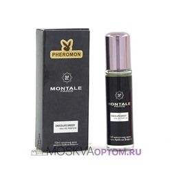 Масляные духи с феромонами Montale  Chocolate Greedy  10 ml